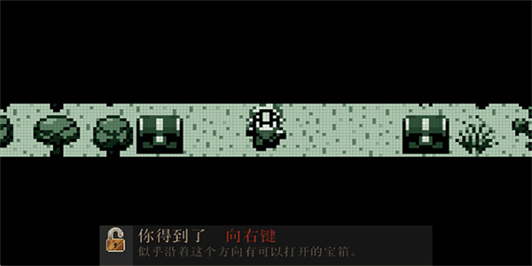进化之地下载链接