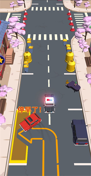路线模拟