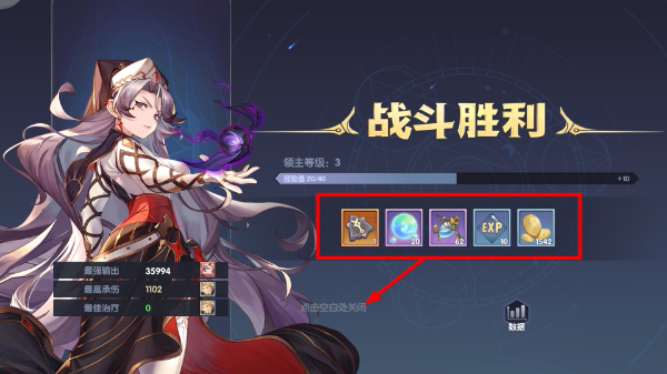 灵武世界