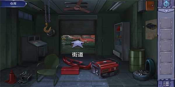 密室与猫