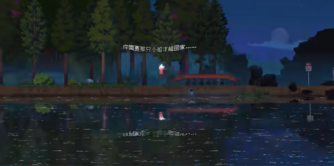 王国80年代下载中文版
