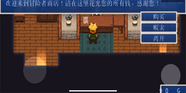 进化之地中文版下载