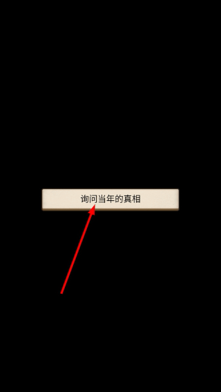 反派我当定了