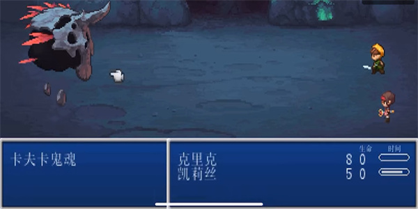 进化之地下载免费