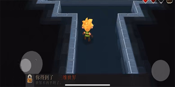 进化之地下载链接