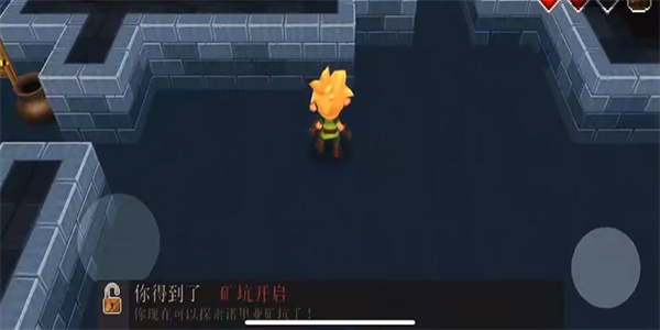进化之地下载链接