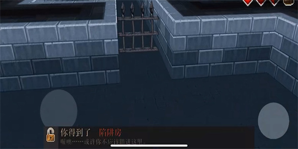 进化之地下载安卓