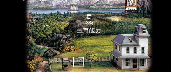 锈湖根源下载苹果