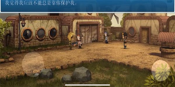 进化之地下载手机版