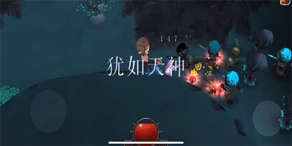 进化之地1安卓免费汉化版