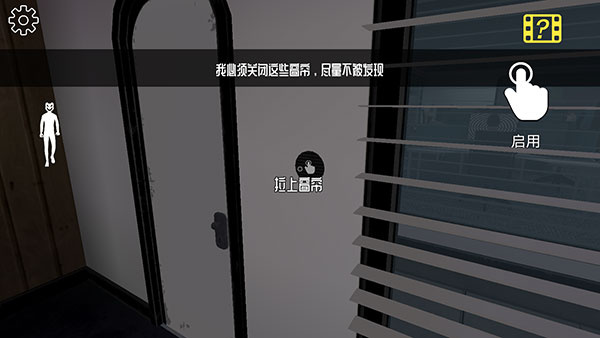 微笑x公司最新版