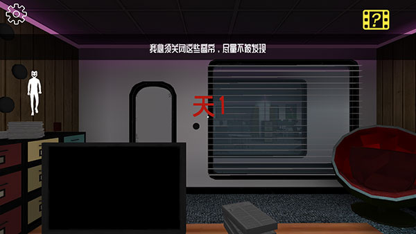 微笑x公司最新版