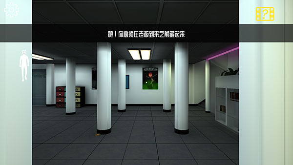微笑x公司最新版