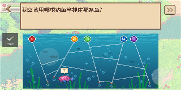 进化之地2免费汉化版