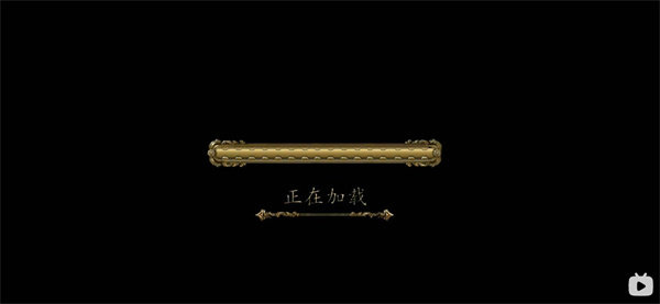 达芬奇密室2安卓中文版下载
