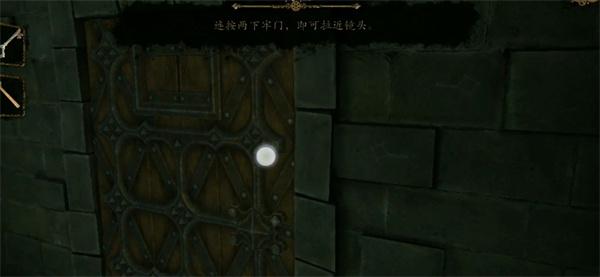 达芬奇密室2安卓版