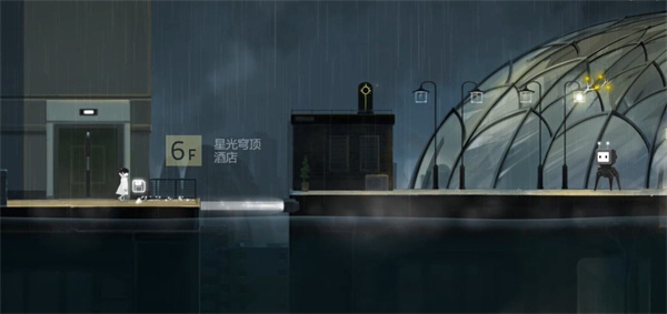 雨纪最新版