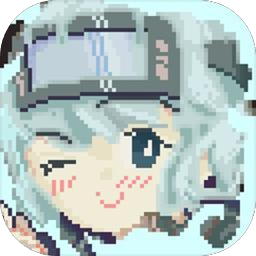 nege