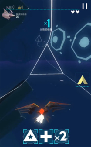艾维奇重力汉化版