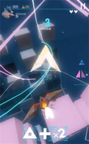 艾维奇重力汉化版