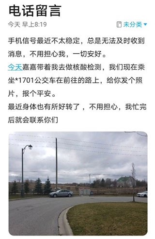 侦探联盟