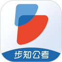 公考摇题啊