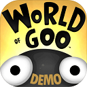 黏黏世界汉化版（World of Goo）