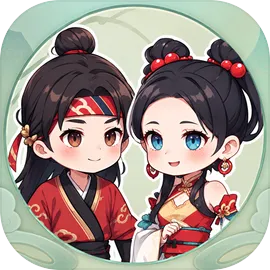 翻书成帝