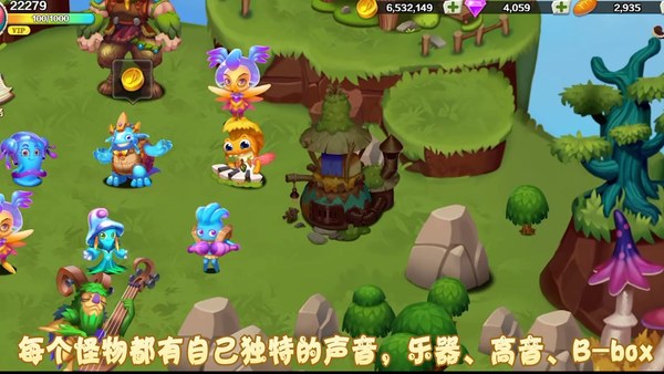 岛屿上的怪物与建筑
