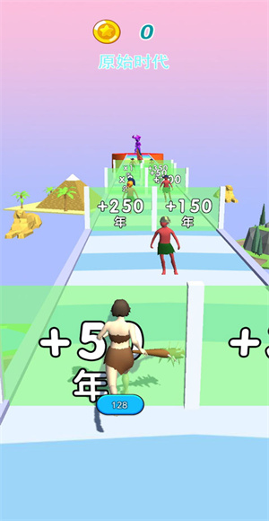 未来战士进化游戏