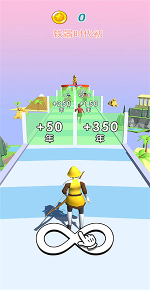 未来战士进化游戏