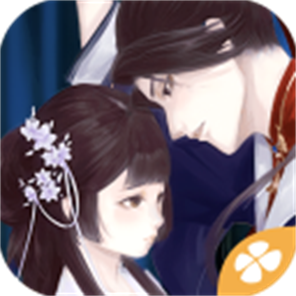 提刑女官最新版
