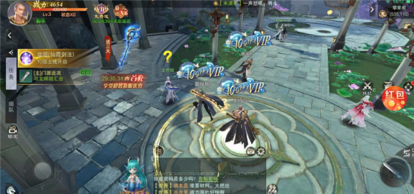 仙魔对决