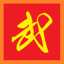 二班武斗大会