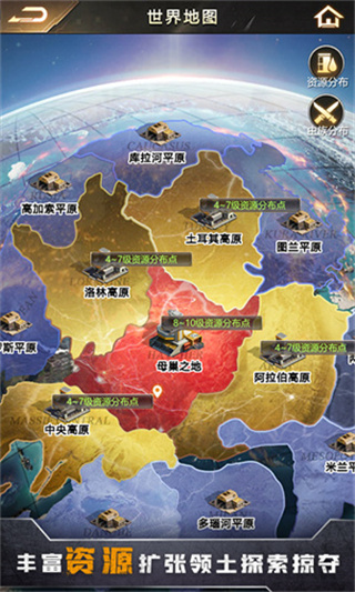 幸存者计划