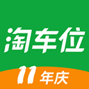 淘车位停车