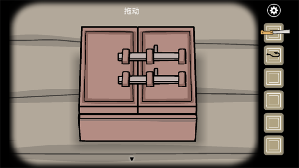 Rusty Lake Paradise游戏
