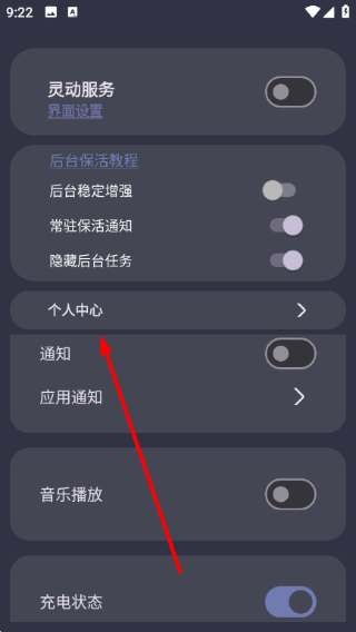 光氪灵动