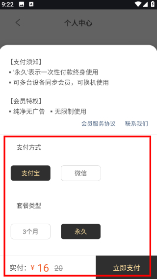 光氪灵动