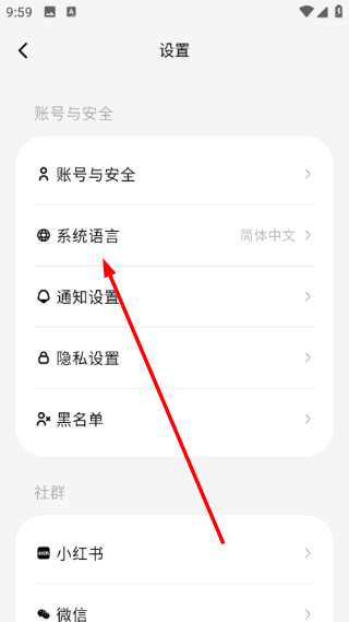问旅