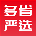 多省严选返利