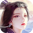 蜀山传奇手游旧版本下载