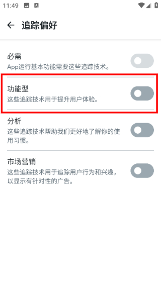 kayak机票中文版