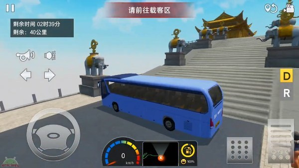 遨游中国卡车模拟器