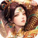 汉风幻想三国OL下载最新版