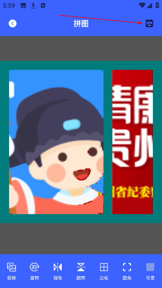画中画相机安卓版