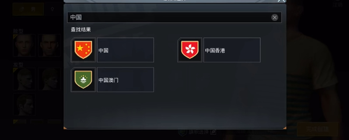 正版pubg国际服最新版本下载