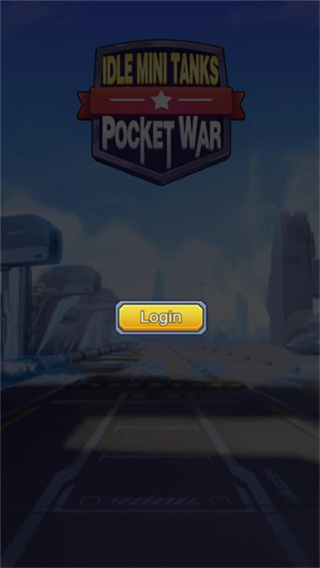 Idle Mini Tanks: Pocket War(空闲迷你坦克口袋战争)