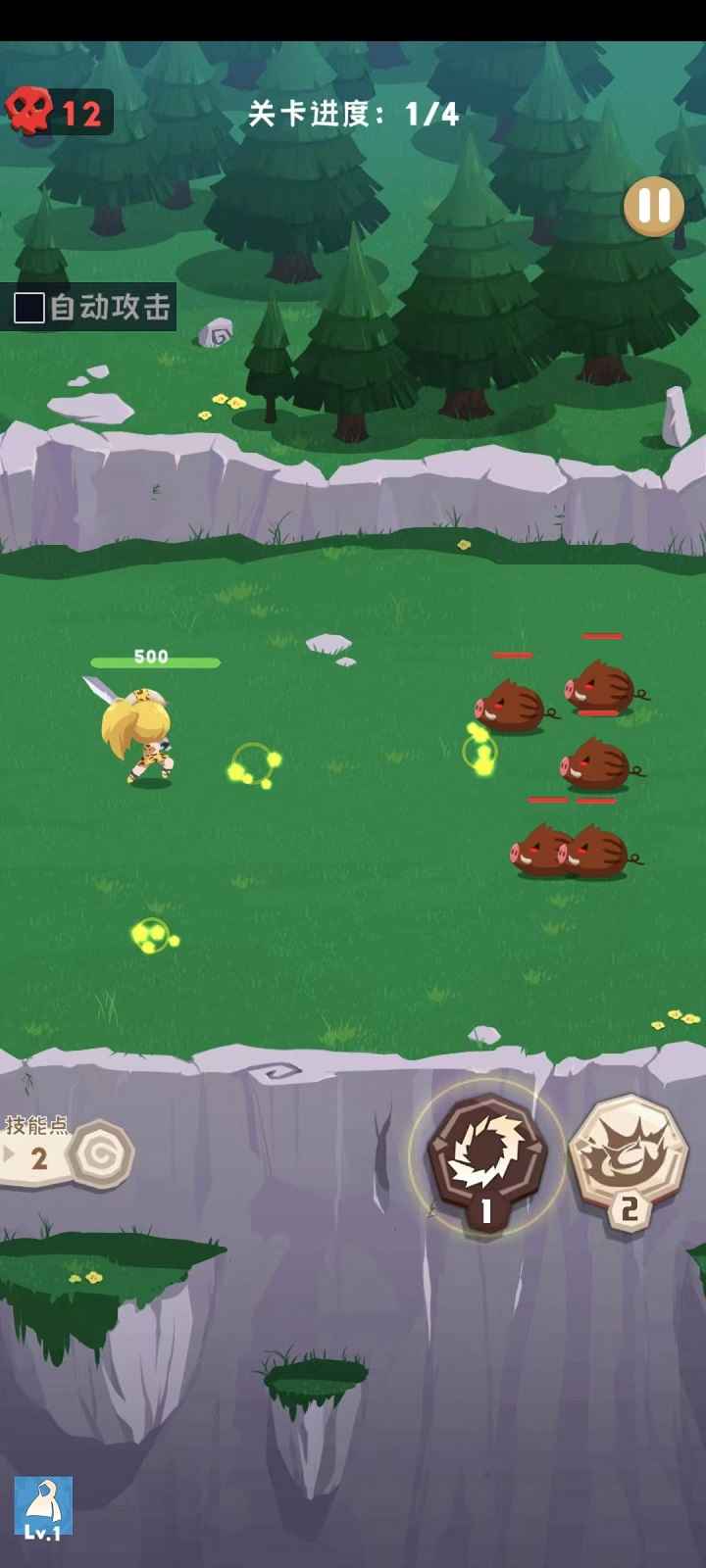 巅峰闯关挑战无限金币版
