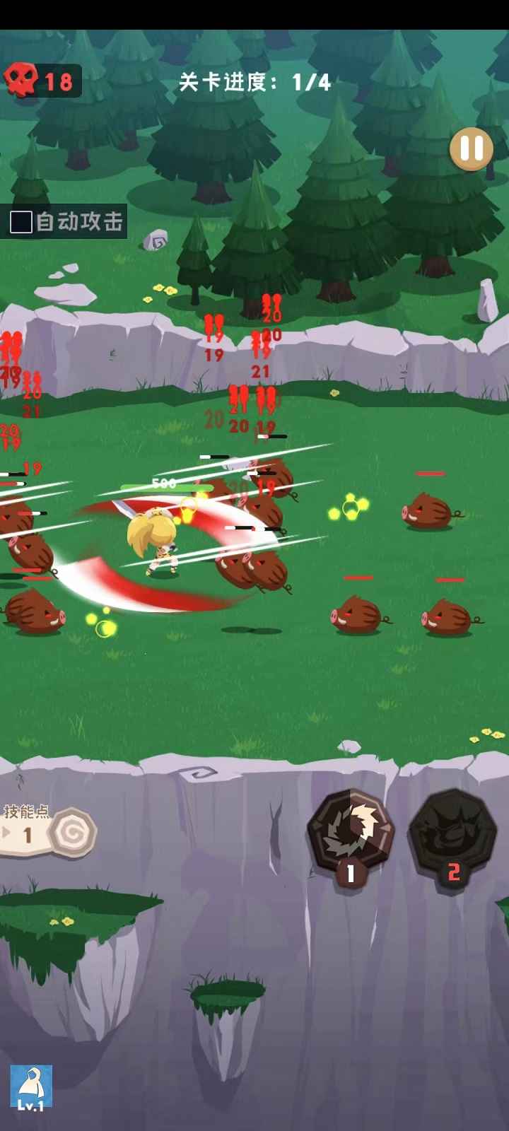 巅峰闯关挑战无限金币版